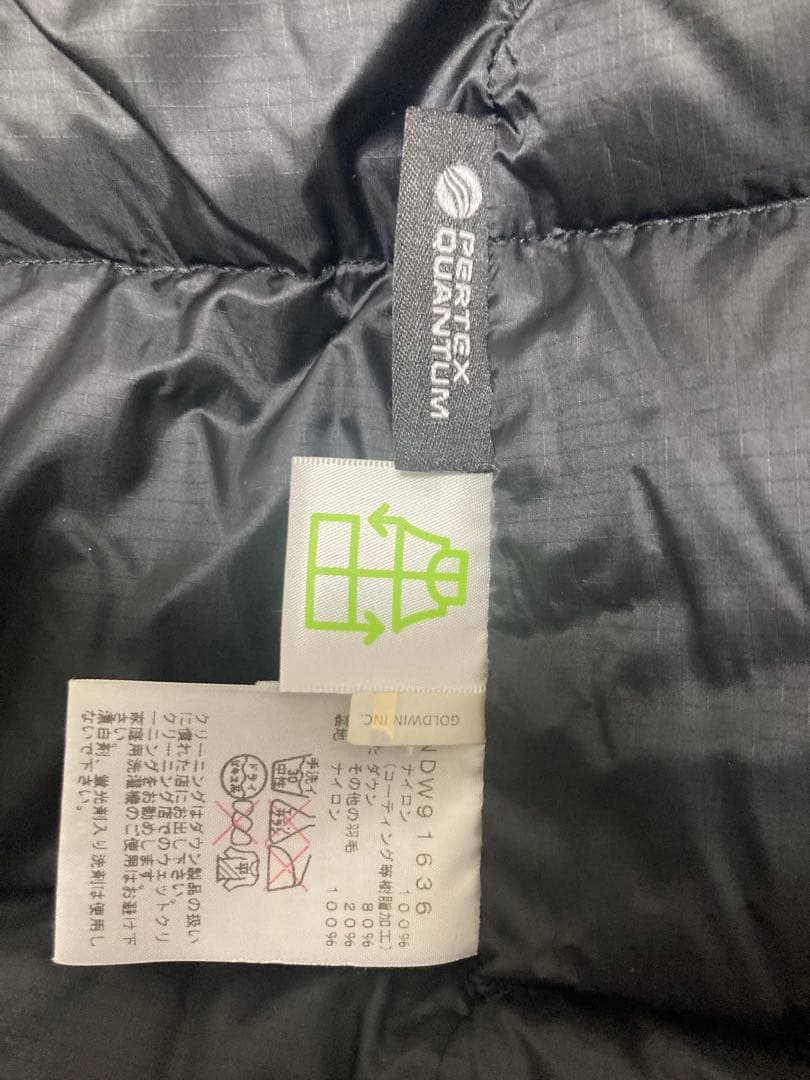 THE NORTH FACE マカルダウンコート Mサイズ カーキ