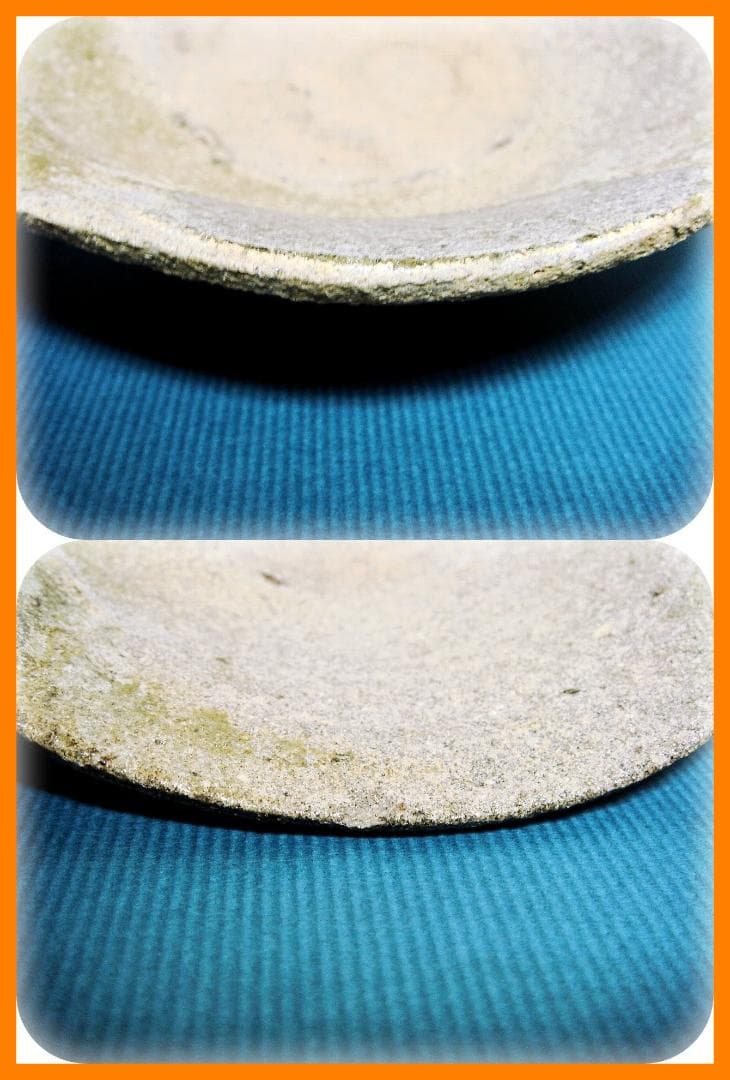 588『山茶碗』　/骨董品 古美術 古玩 アンティーク