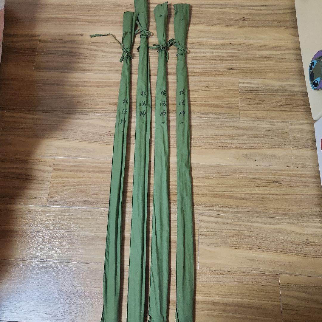 ダイワDaiwa 枯法師ヘラ竿ヘラブナ竿四本セット