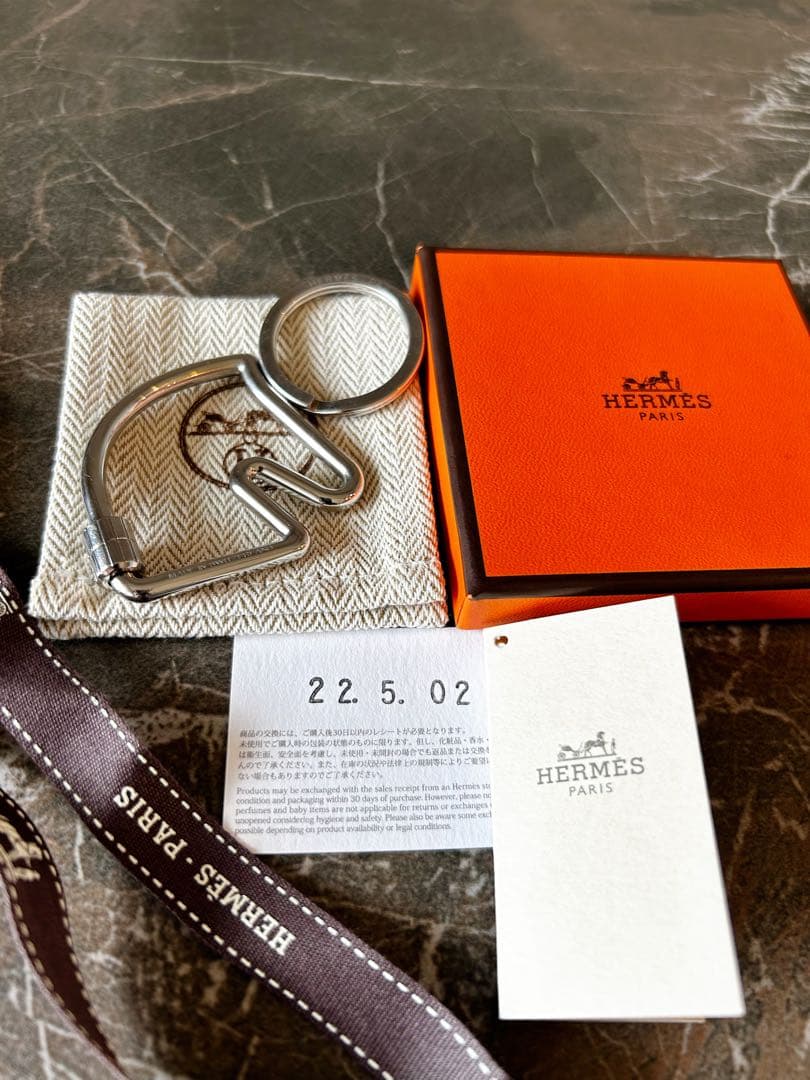 HERMES エルメス シュヴァルシルバーキーリングキーホルダー