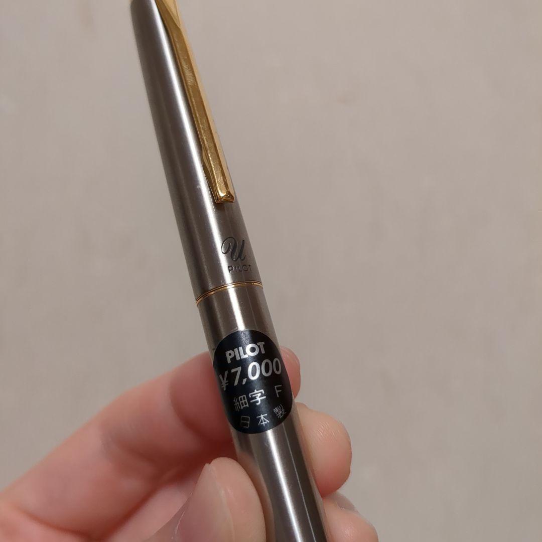 Pilot パイロット 万年筆 H179 14K-585 ペン先14K 細字 F