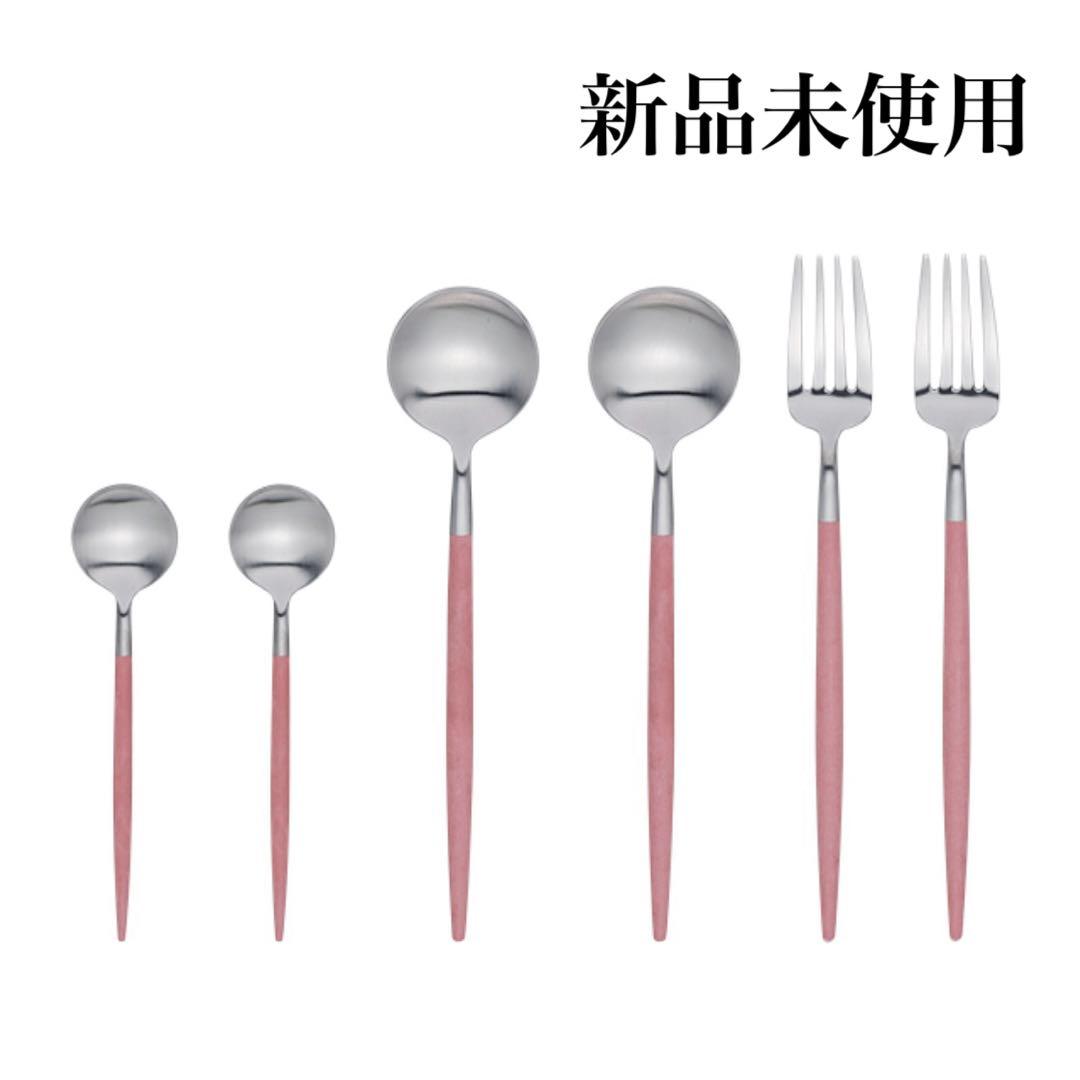 【新品】クチポール ゴア ピンク シルバー デザート 6本セット ※箱無し