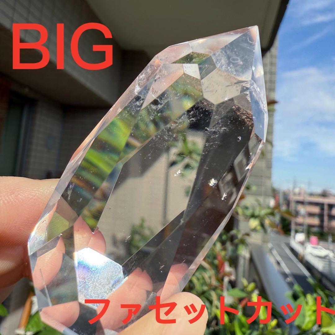 高品質　ヒマラヤ産　レムリアンシード　水晶　ファセットカット　置物　自然石①