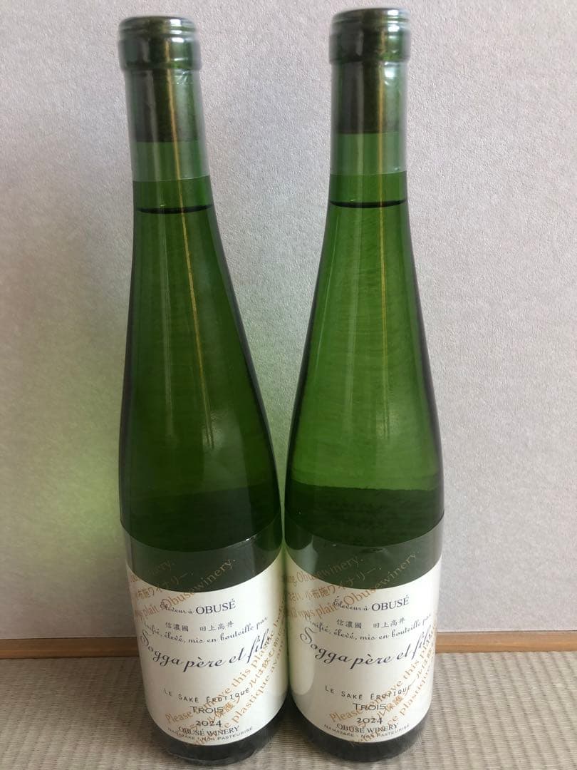 最新！！　ソガペールエフィス　※ 而今　等　お好きな方　②