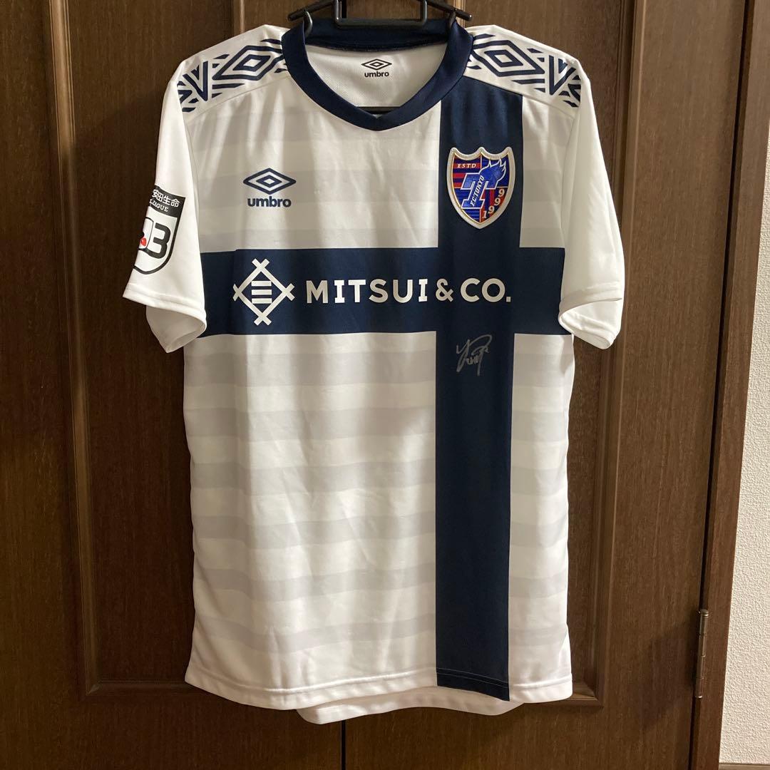 FC東京　U23 2020年　2nd サイン入り　ユニフォーム