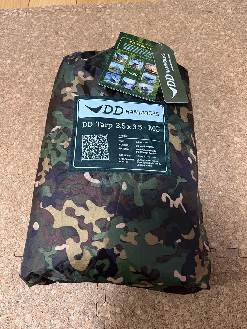 テント・タープ DD Hammocks DD Tarp 3.5 x 3.5 m MC