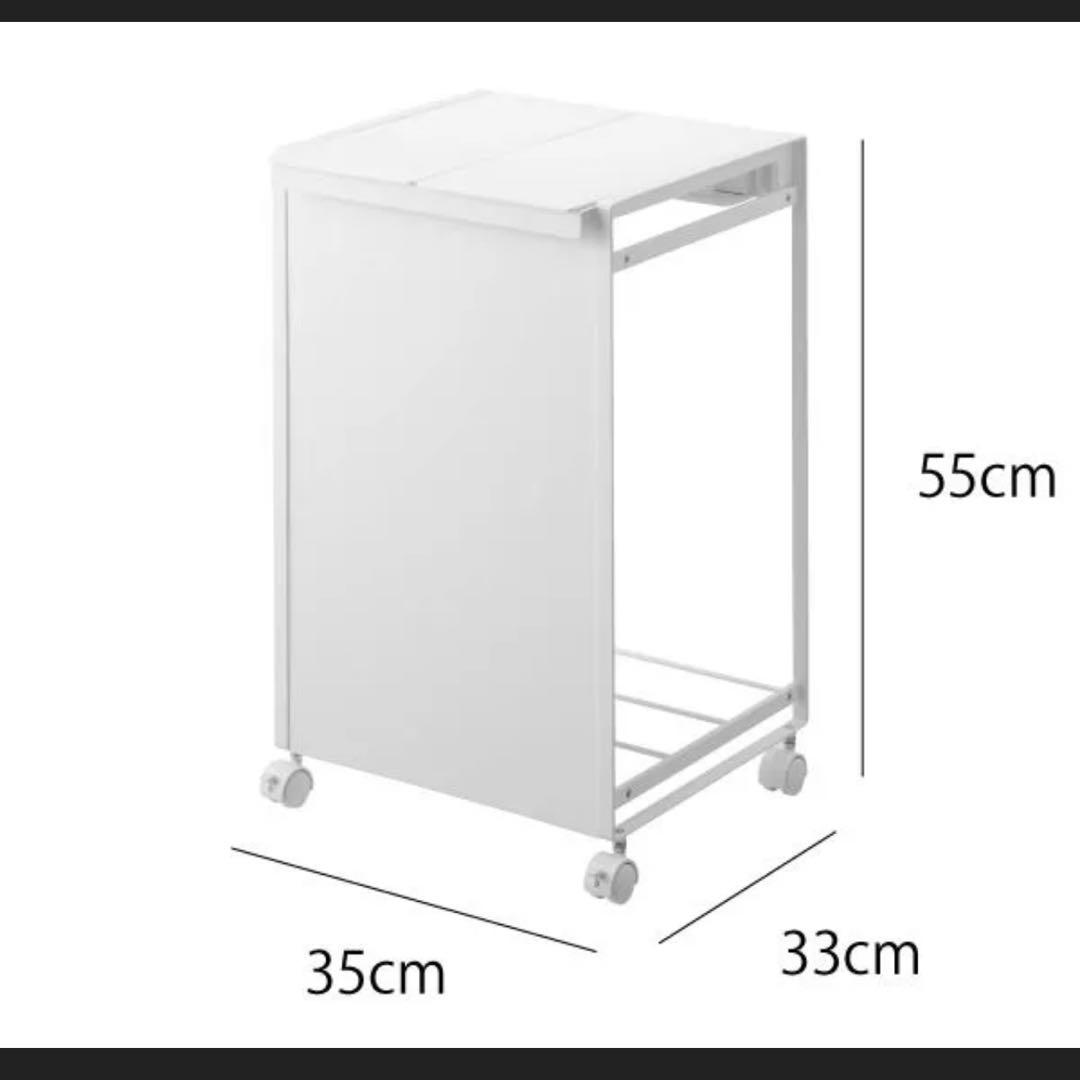 山崎実業 蓋付き目隠し分別ダストワゴン タワー 2分別 tower ゴミ箱45㍑