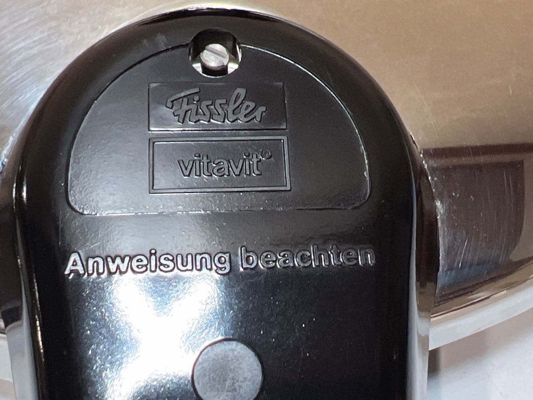 フィスラー ビタビット プレミアム圧力鍋2.5L