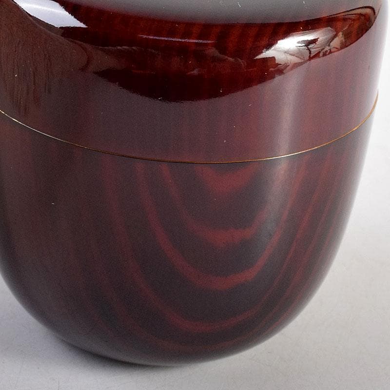 次吉。　茶道具　中村宗悦作　即中斎好　神路山　大棗　共布共箱　V　8316