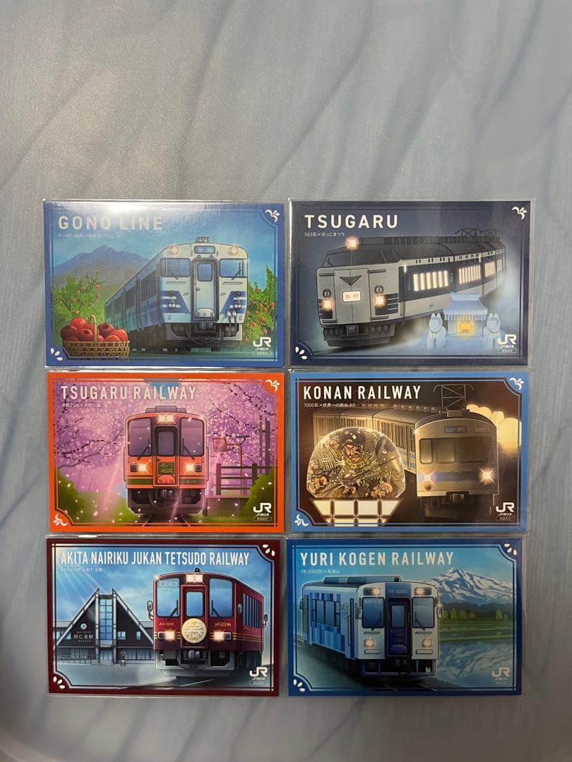 駅カード 秋田支社 第1弾〜第6弾フルコンプリートセット