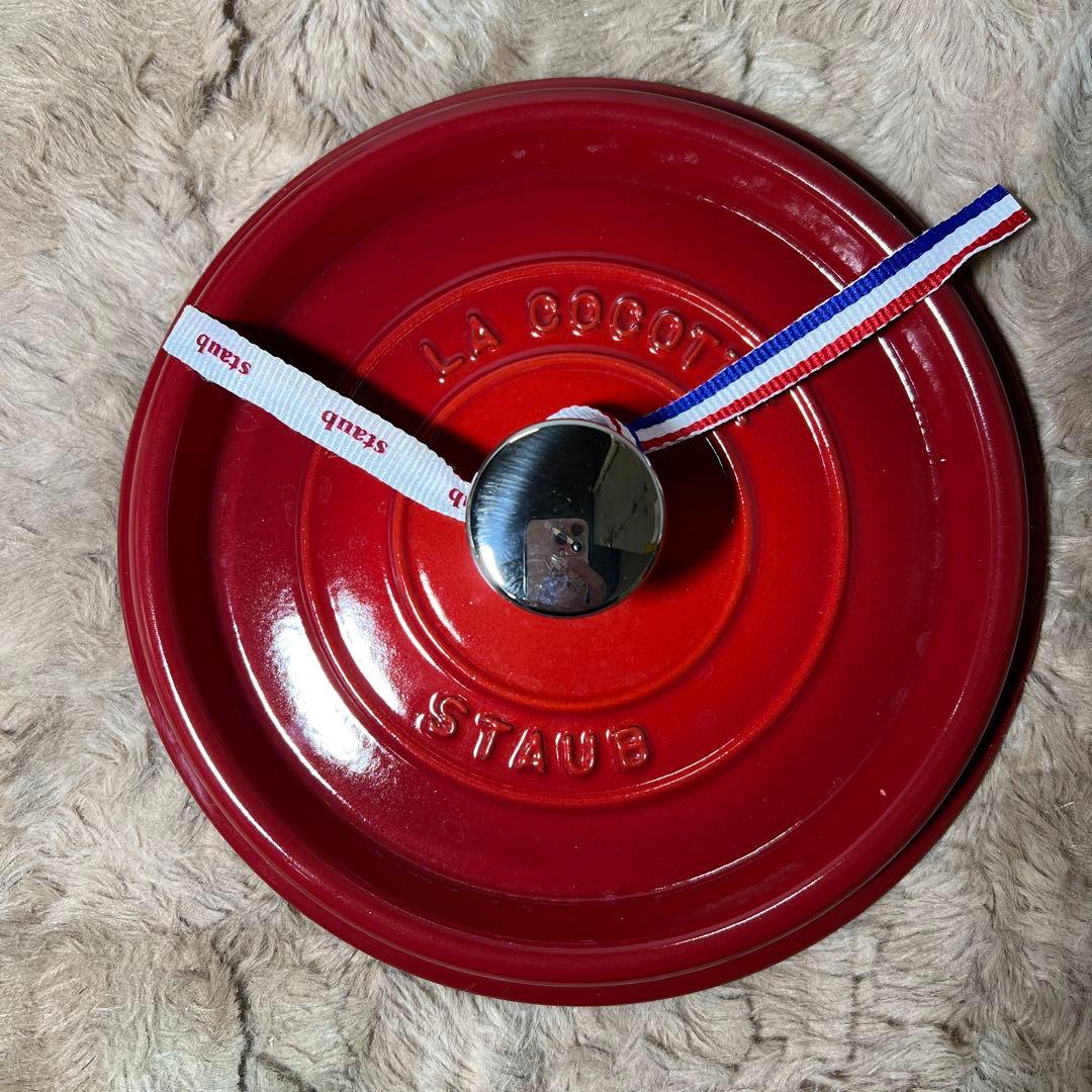 ピコ ココット ラウンド チェリー 20cm 1033-330