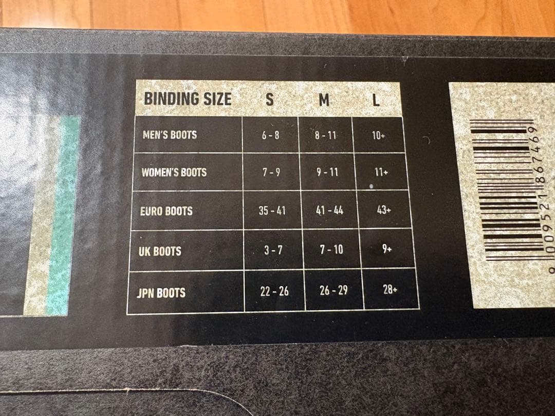 【こてこて】超美品BURTON MISSION MNS ビンディング