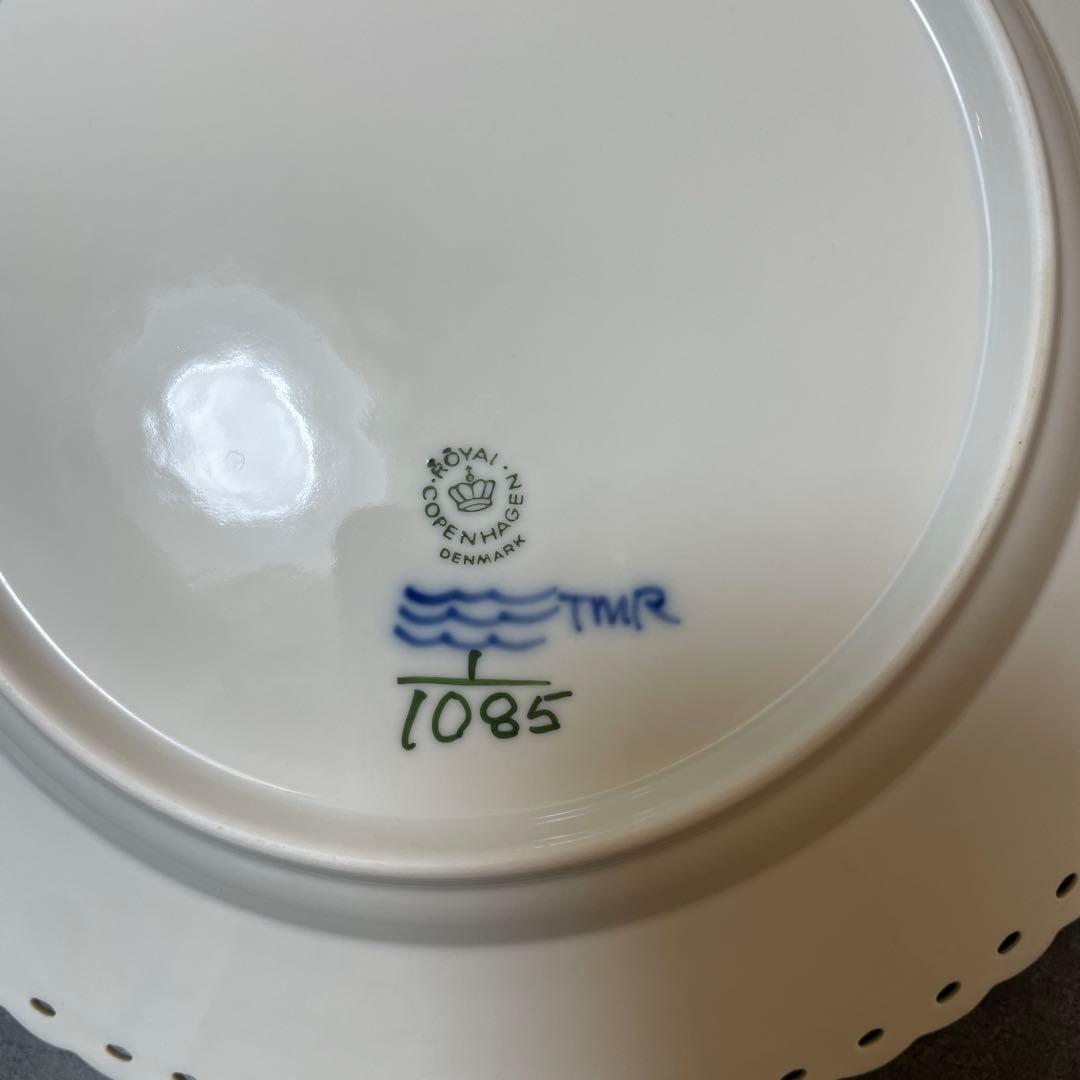 ロイヤルコペンハーゲン　ブルーフル－テッド　フルレース　プレート