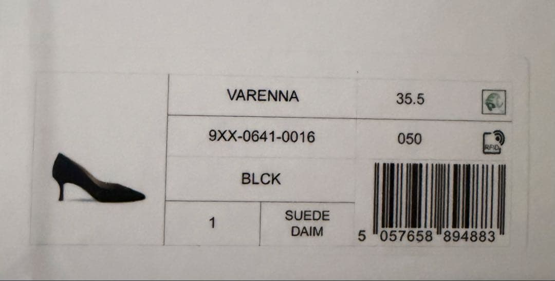 箱保存袋付き マノロブラニク VARENNA スウェード　黒　35.5