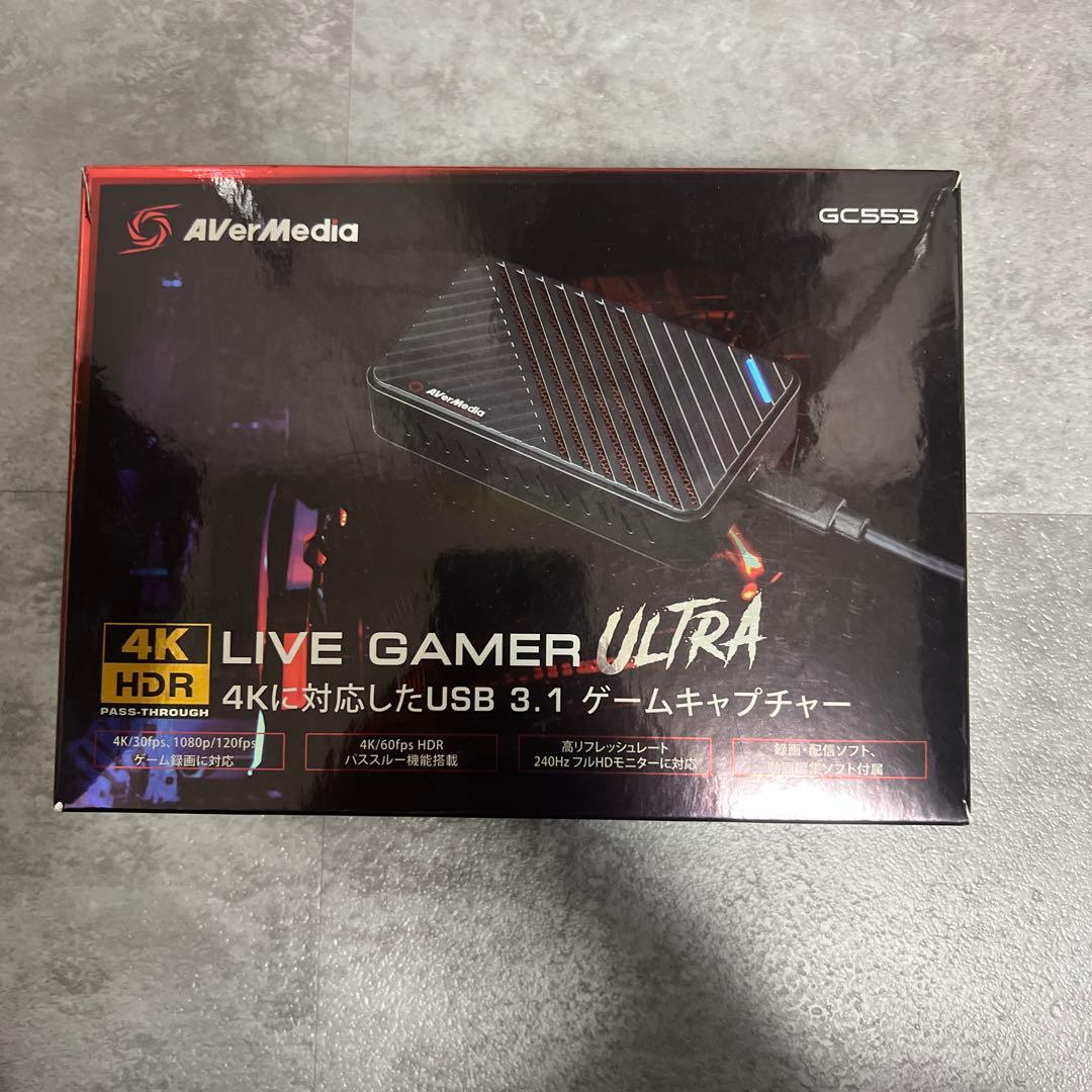 AverMedia GC553 4K HDR キャプチャーボード