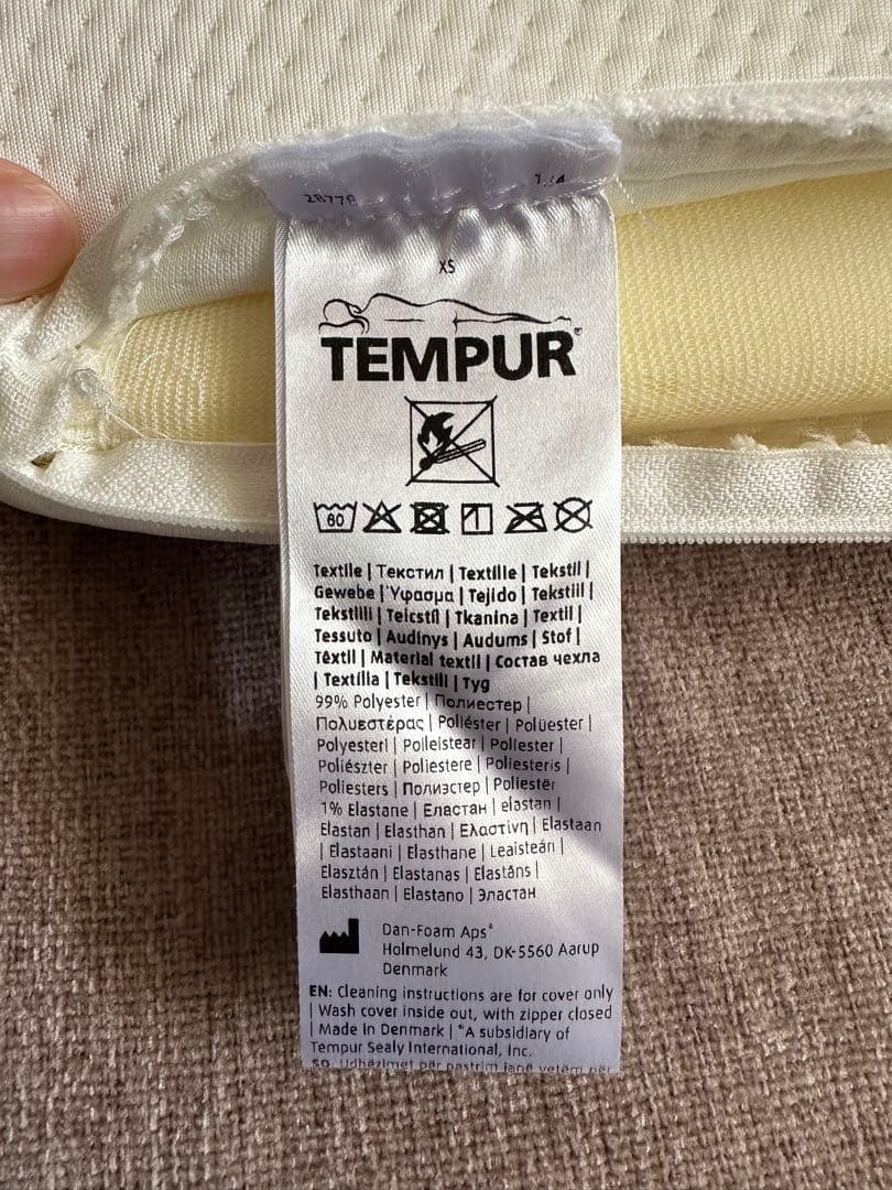 【美品】テンピュール枕　XSサイズ