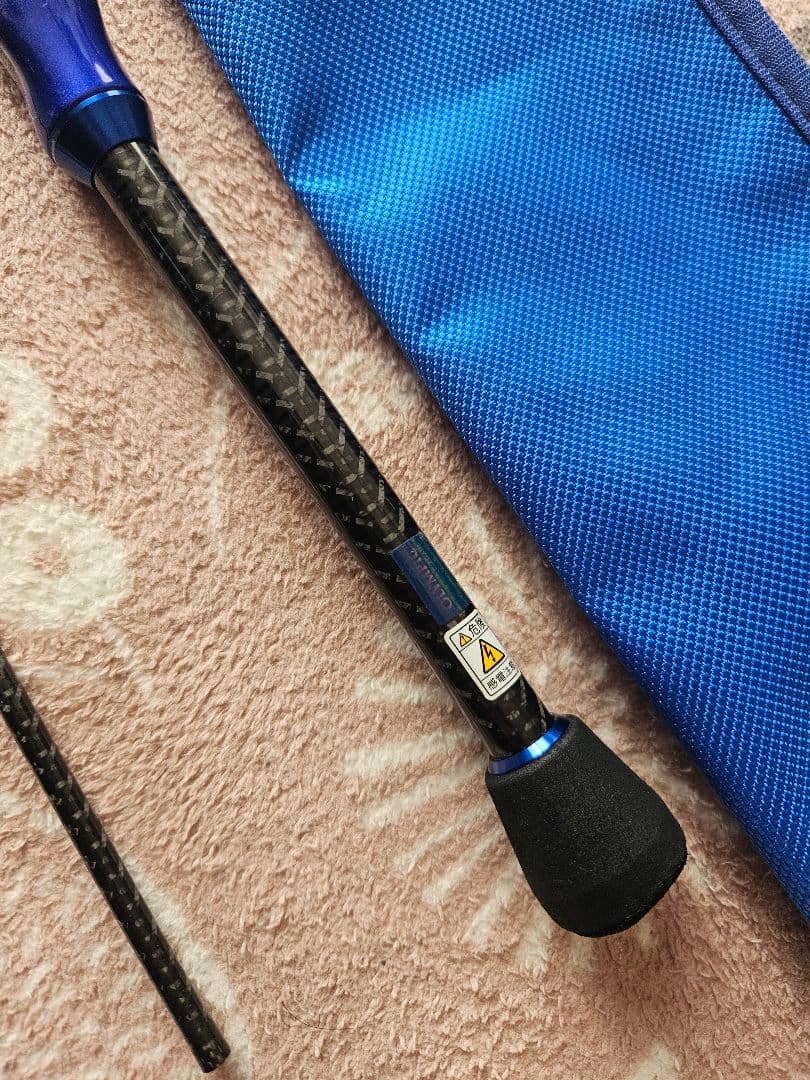クリアブルー　ClearBlue クリスター57+