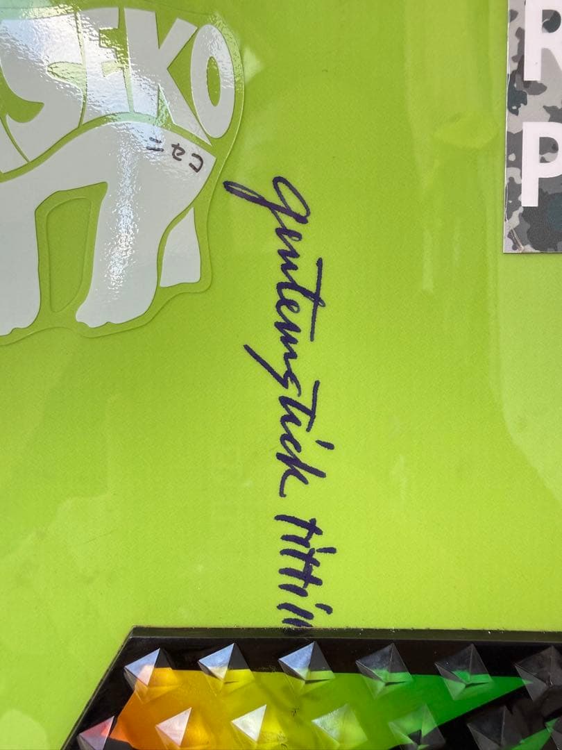 1/17値下済【最高峰】GENTEMSTICK PHENO 116cm ジュニア