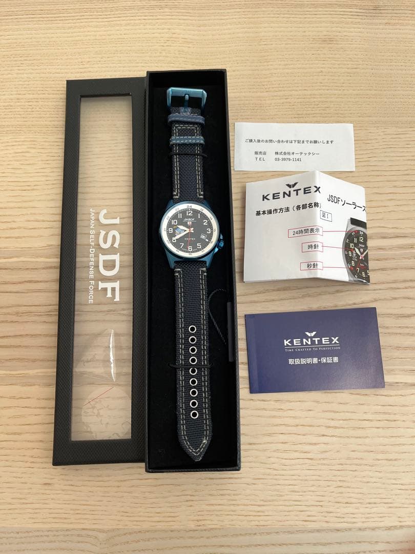年末セール❗️ KENTEX JSDFモデル 紺色ナイロンベルト時計　ソーラー充電
