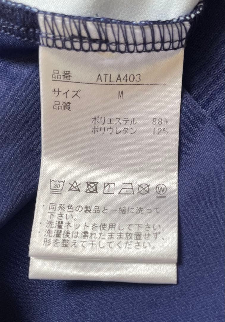 Admiral テニス　ネイビー ティシャツ&スカート　上下セット