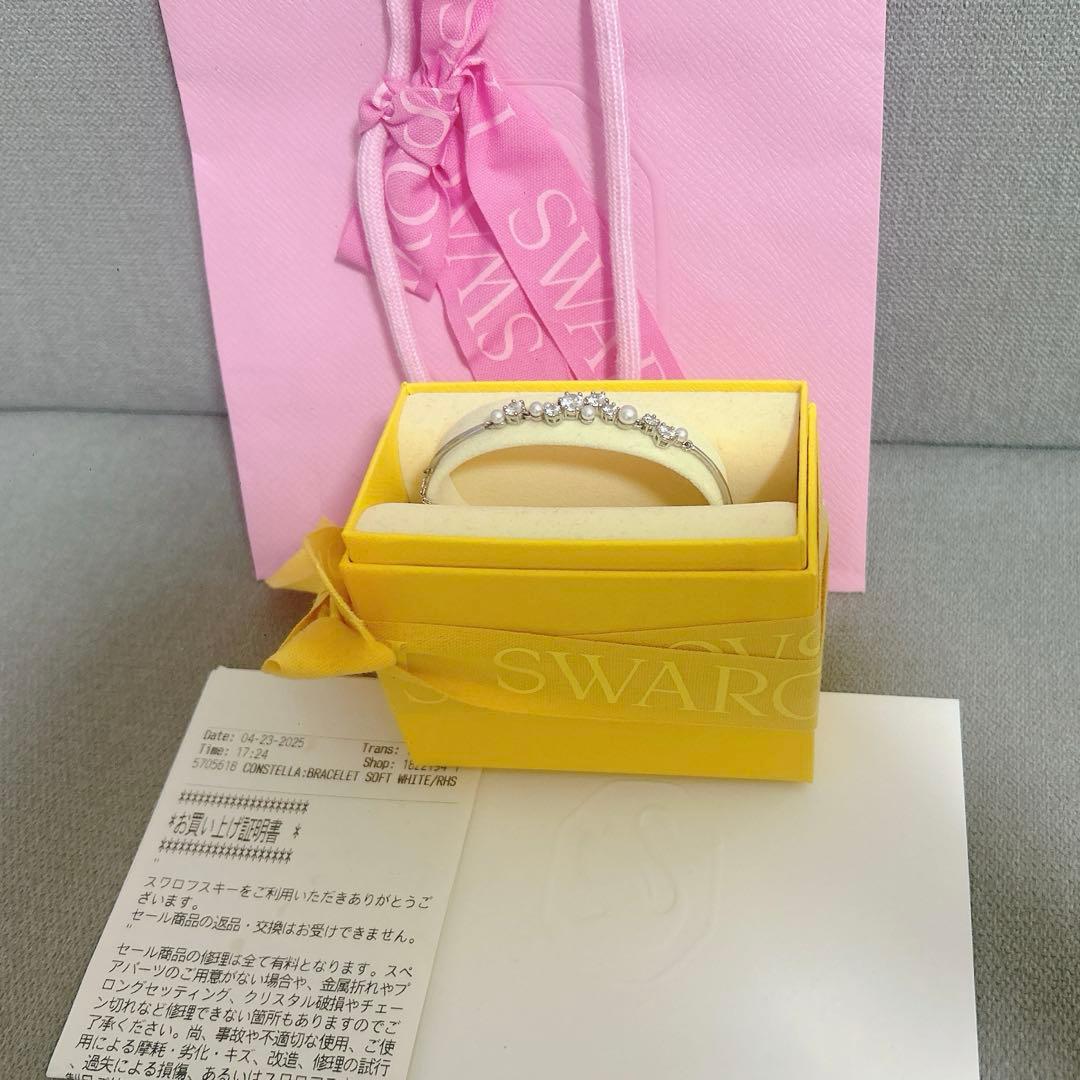 SWAROVSKI スワロフスキー 2025 コンステラブレスレット