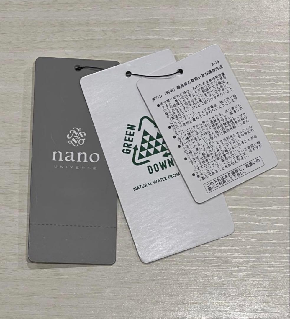 【未使用品】nano universe ショートダウンジャケット グレージュ