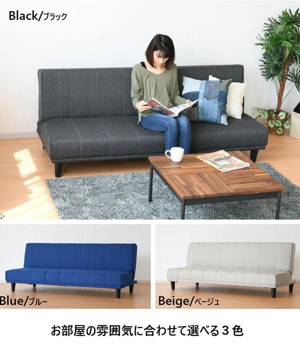 3人掛けソファー ソファーベッド 新品 ゆったりソファー