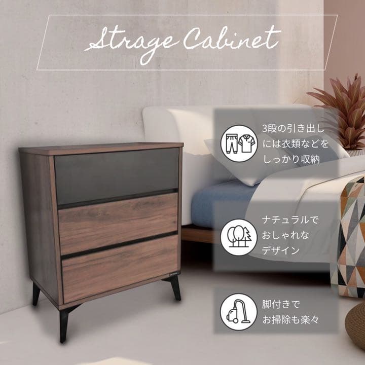 チェスト サイドボード リビングボード収納棚