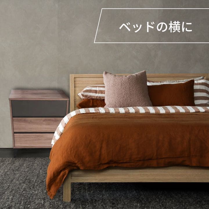 チェスト サイドボード リビングボード収納棚