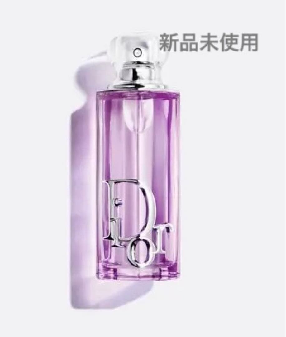 新品　Dior ディオール アディクト パープル グロウ