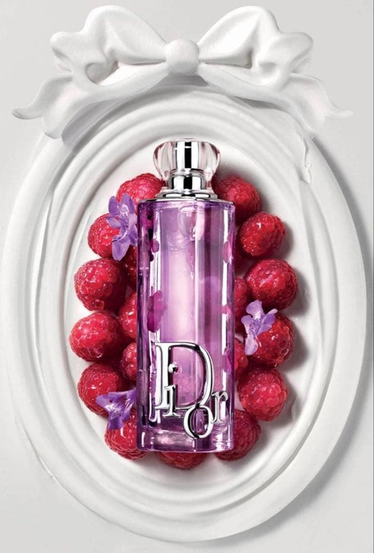 新品　Dior ディオール アディクト パープル グロウ