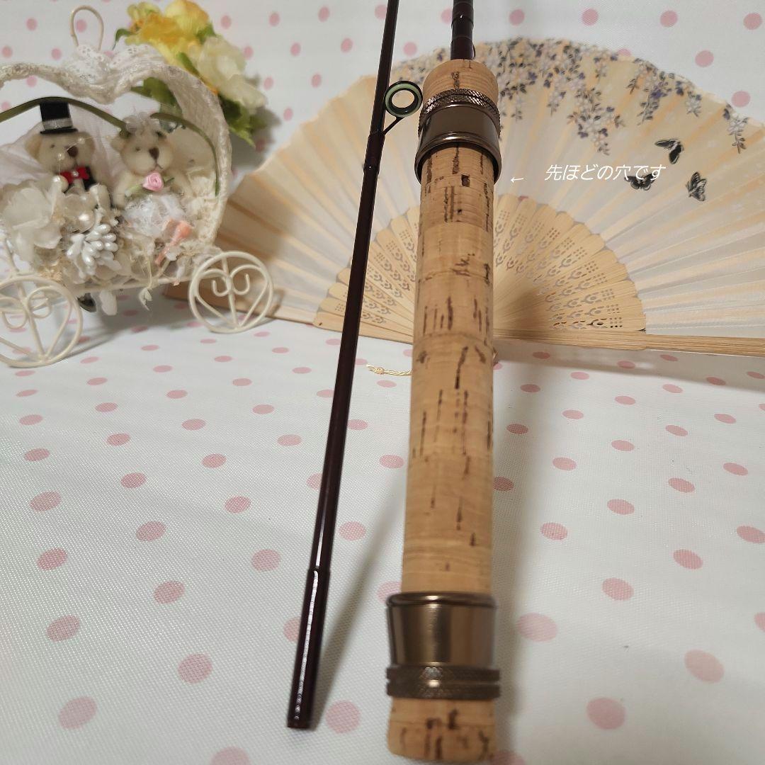 スーパーパンサーの⭐ロッド✨