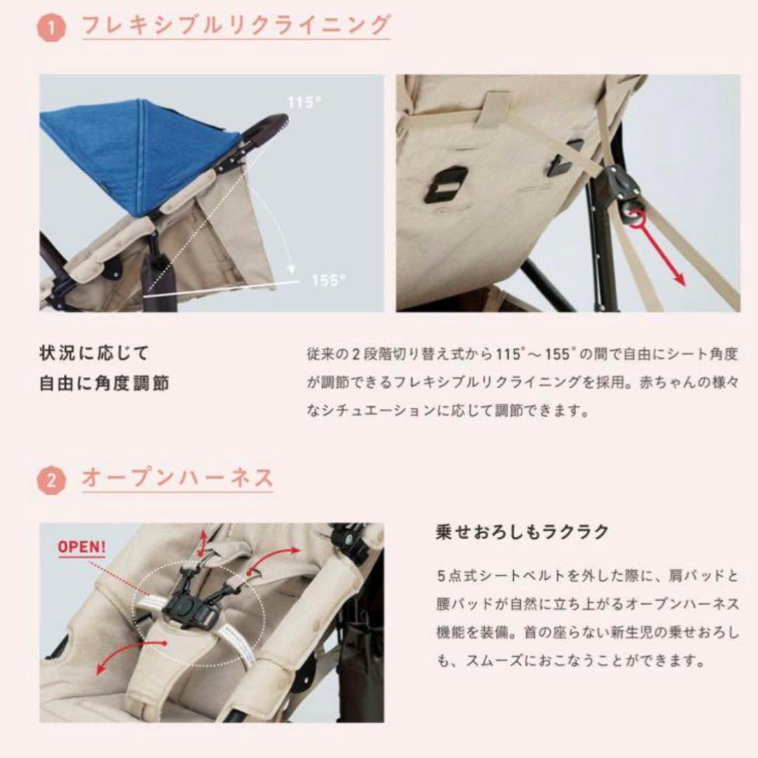 ✨エアバギーココダブルフロムバース✨　グレー 双子 年子 バギー ベビーカー