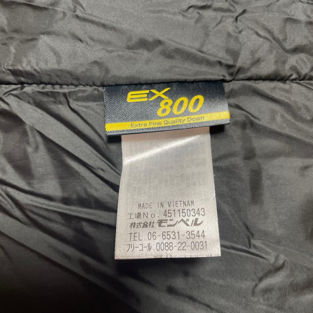 モンベル montbell コルチナダウン ダウンコート ロングダウン M