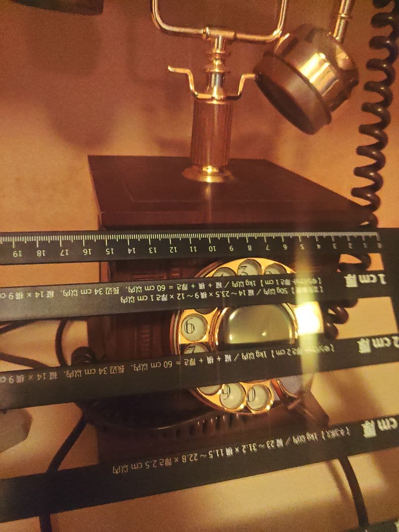 【お洒落な受話器】アンティーク テレフォン / 電話