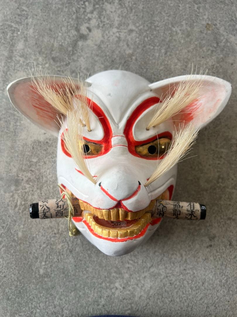 狐のお面（木彫）