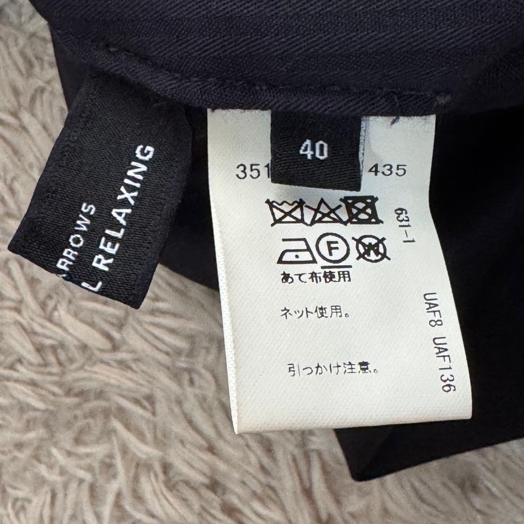 【高級生地】ユナイテッドアローズ グリーンレーベル パンツスーツ上下 秋冬春用