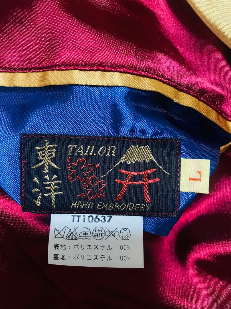 2面用 テーラー東洋 ワシUSA 日本限定 サテン vintage unisex