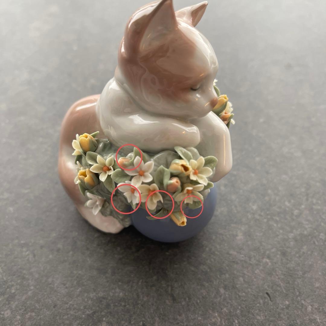 リヤドロ お昼寝の場所