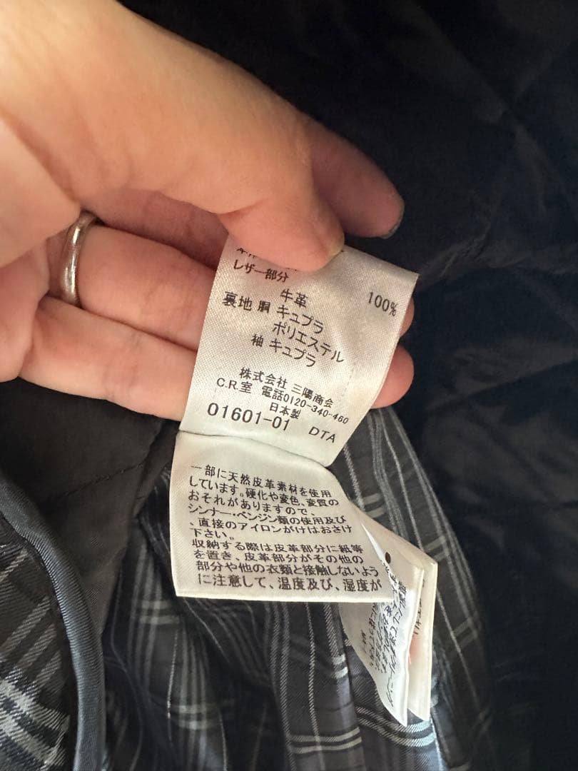 バーバリーブラックレーベル☆ギャバジントレンチコート