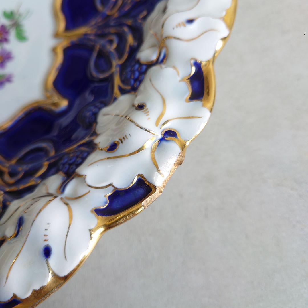 格安 マイセン meissen コバルト ゴールド プレート