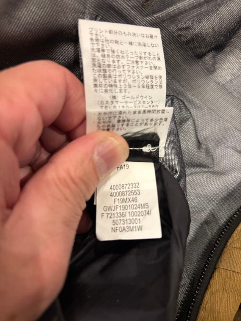 ノースフェイス ブリガンダイン ビブパンツ USサイズ XS S51915