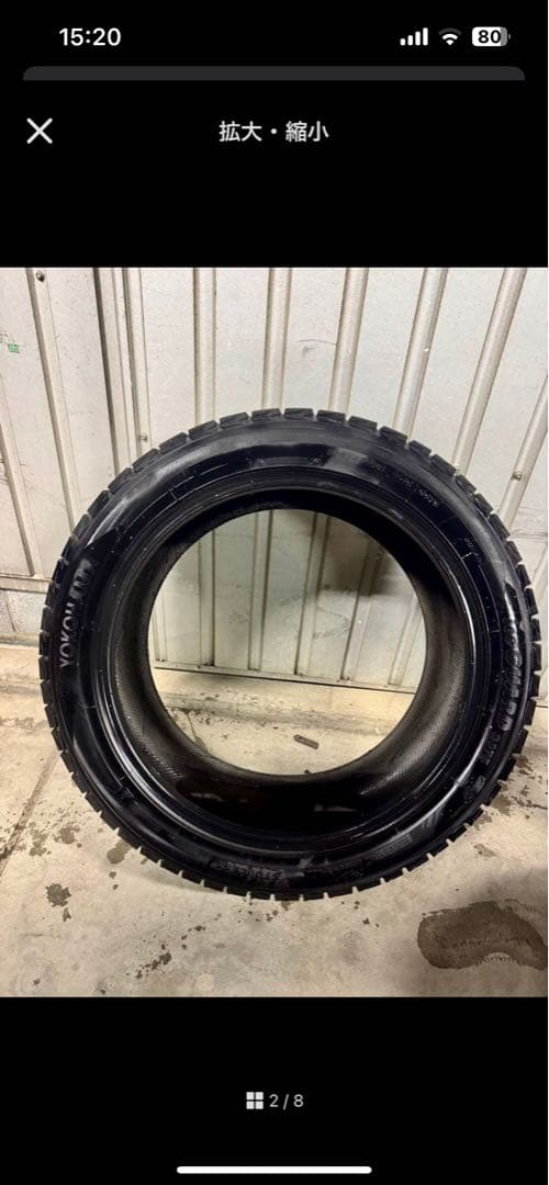 【バリ目】22インチ　スタッドレス　ヨコハマ285/45R22 4本セット