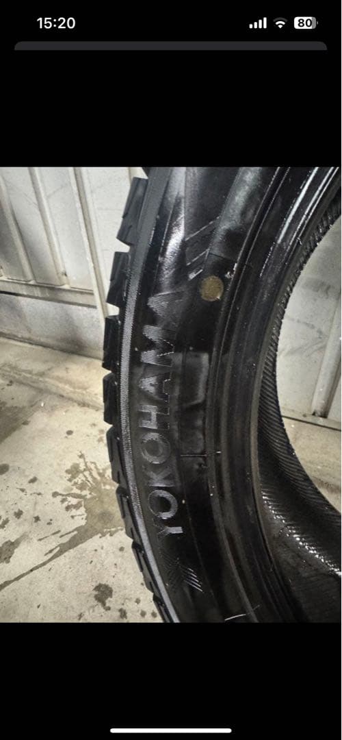 【バリ目】22インチ　スタッドレス　ヨコハマ285/45R22 4本セット