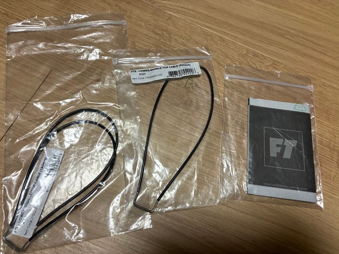 FT フルチルトアセンダント 30.5㎝