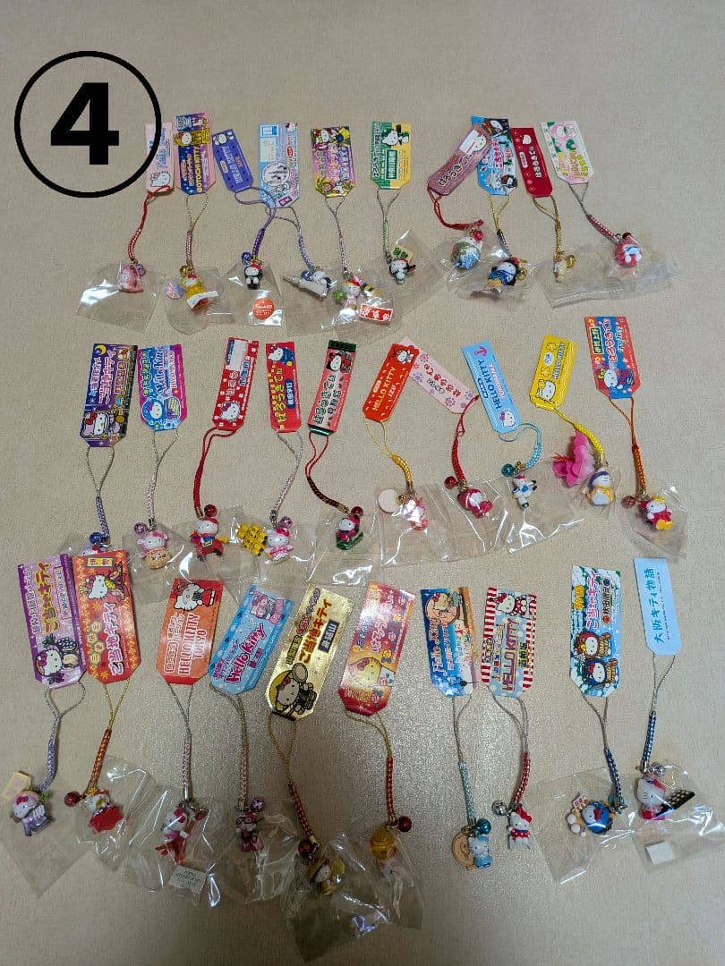 ご当地限定　キティ　根付　100個　レアあり