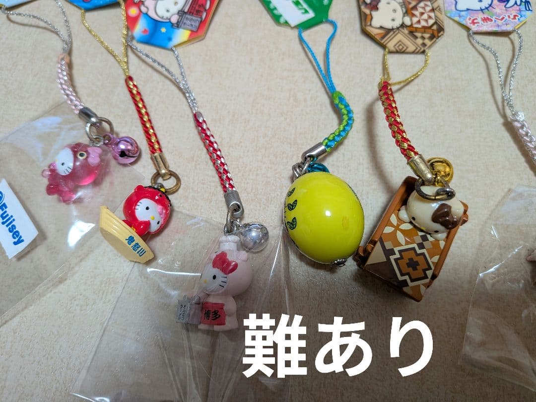 ご当地限定　キティ　根付　100個　レアあり