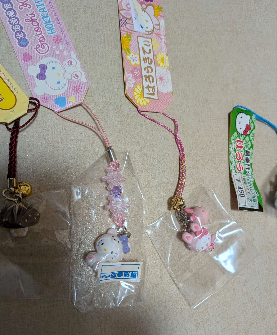 ご当地限定　キティ　根付　100個　レアあり