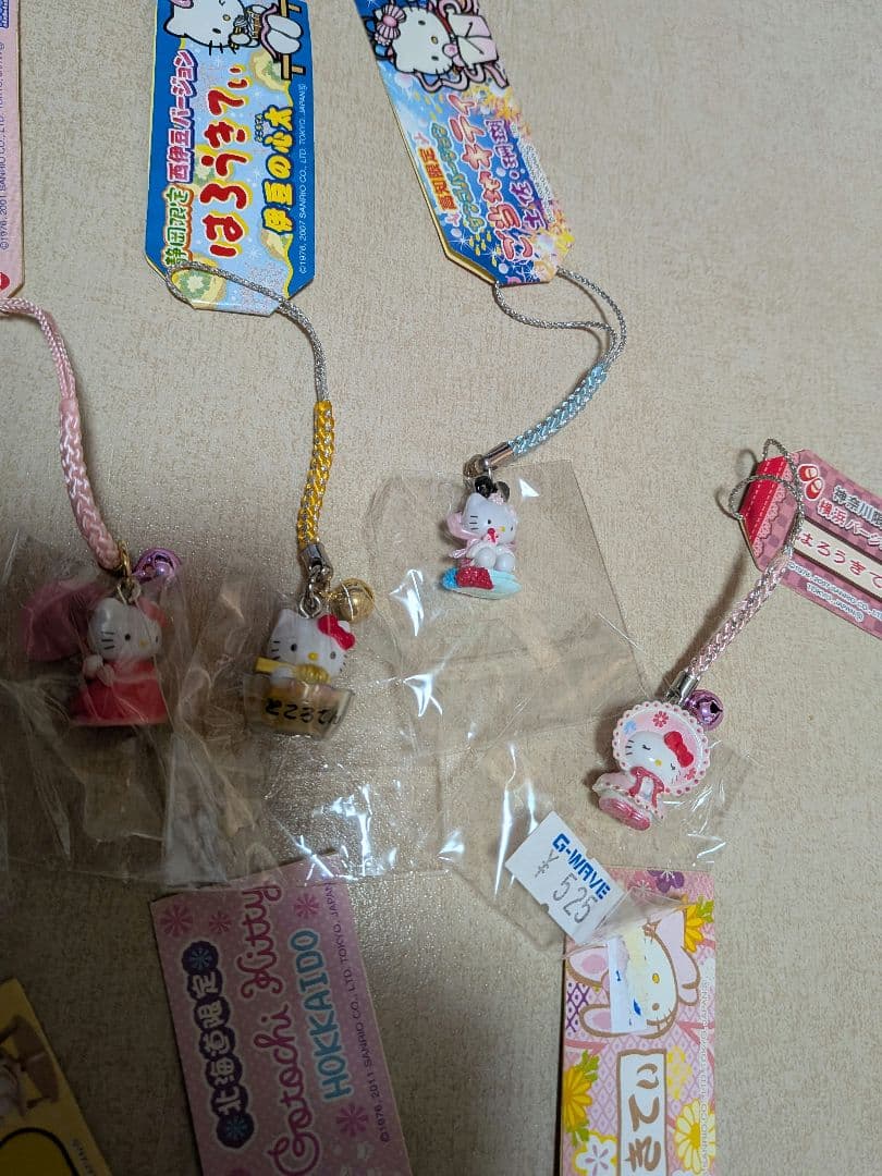 ご当地限定　キティ　根付　100個　レアあり