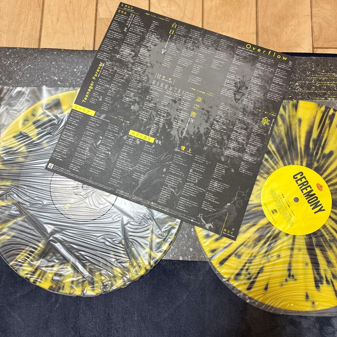 未再生品King Gnu ceremony LP